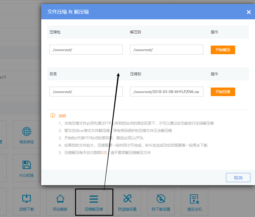 5aa0eaa778cff.png )74`PYW}IGC}Q3H5PQLI7%9.png