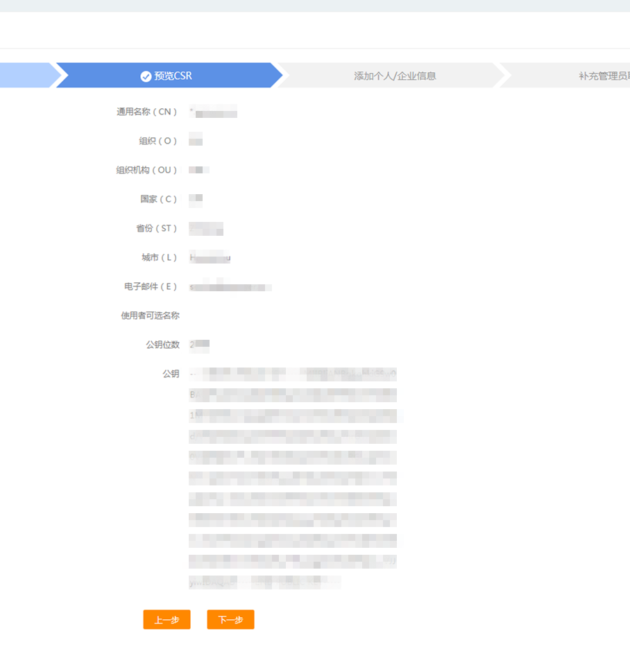 5b0e448e7b336.png 3.png